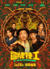在线视频一区二区三区